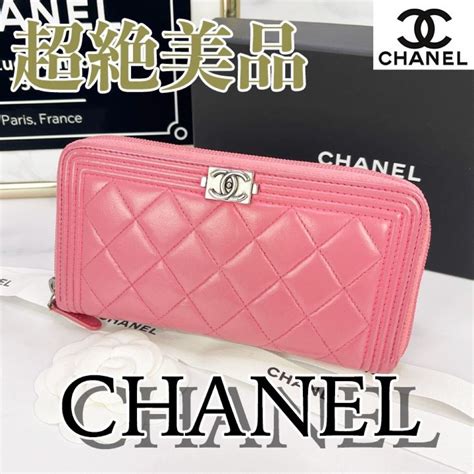 chanel 財布 ピンク|CHANEL Pre.